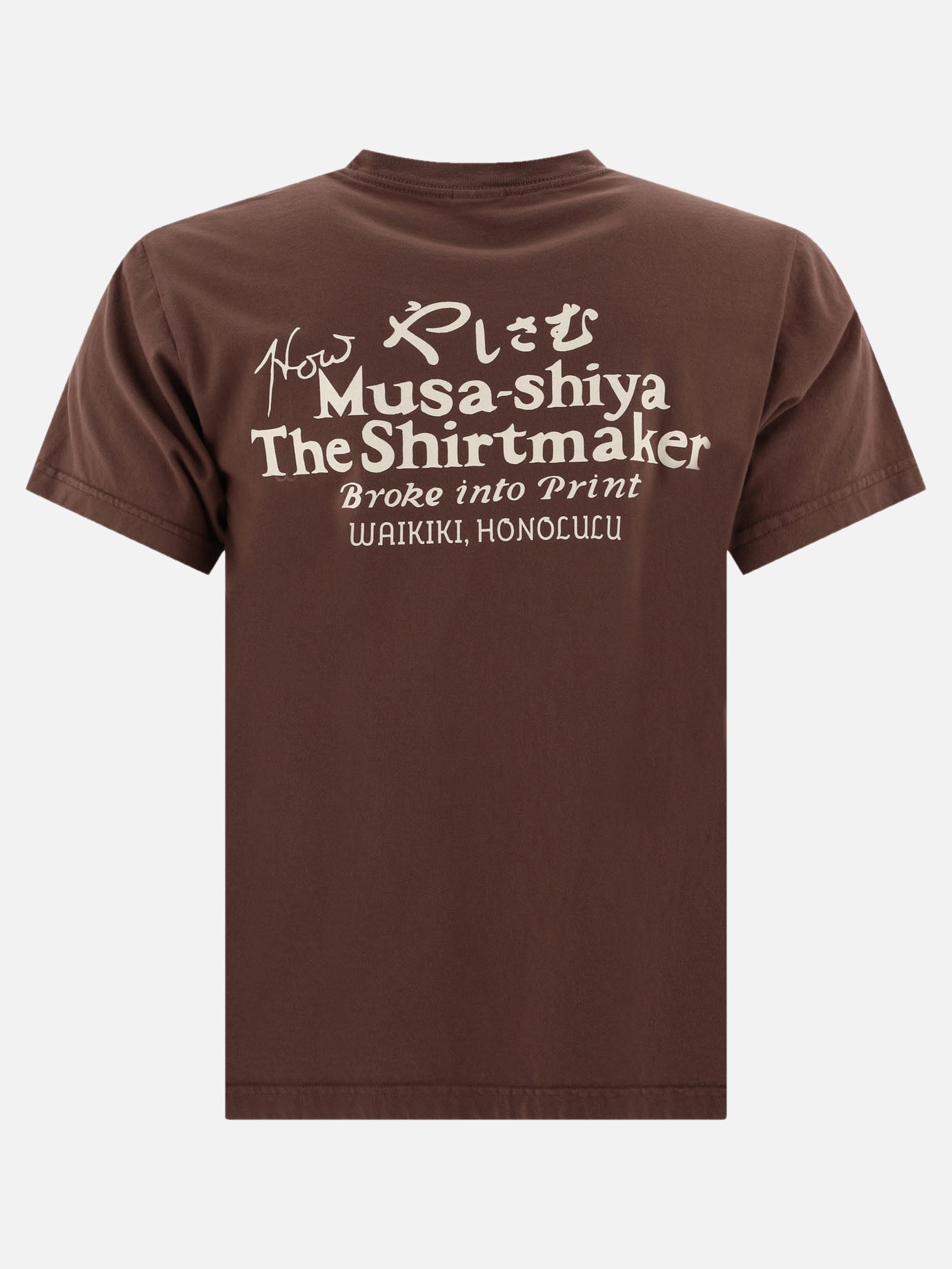 T-shirt "Musashiya"