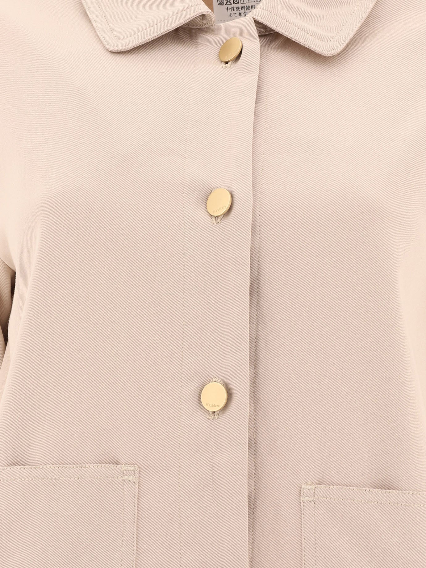 Quilted & Utility Jackets Solid colour  Beige - Max Mara S Women | PDP | VIETTI Online Store | Zoom-Modal_3
