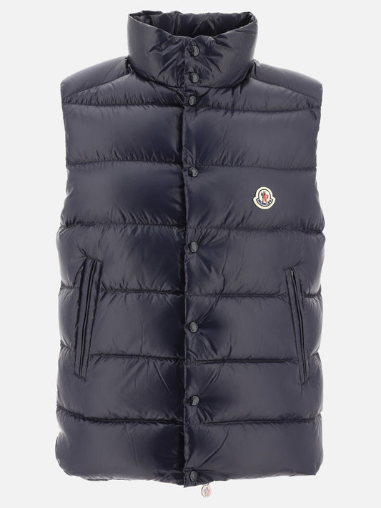 Giacche smanicate Logo  Blu - Moncler Uomo | PDP | VIETTI Online Store 
