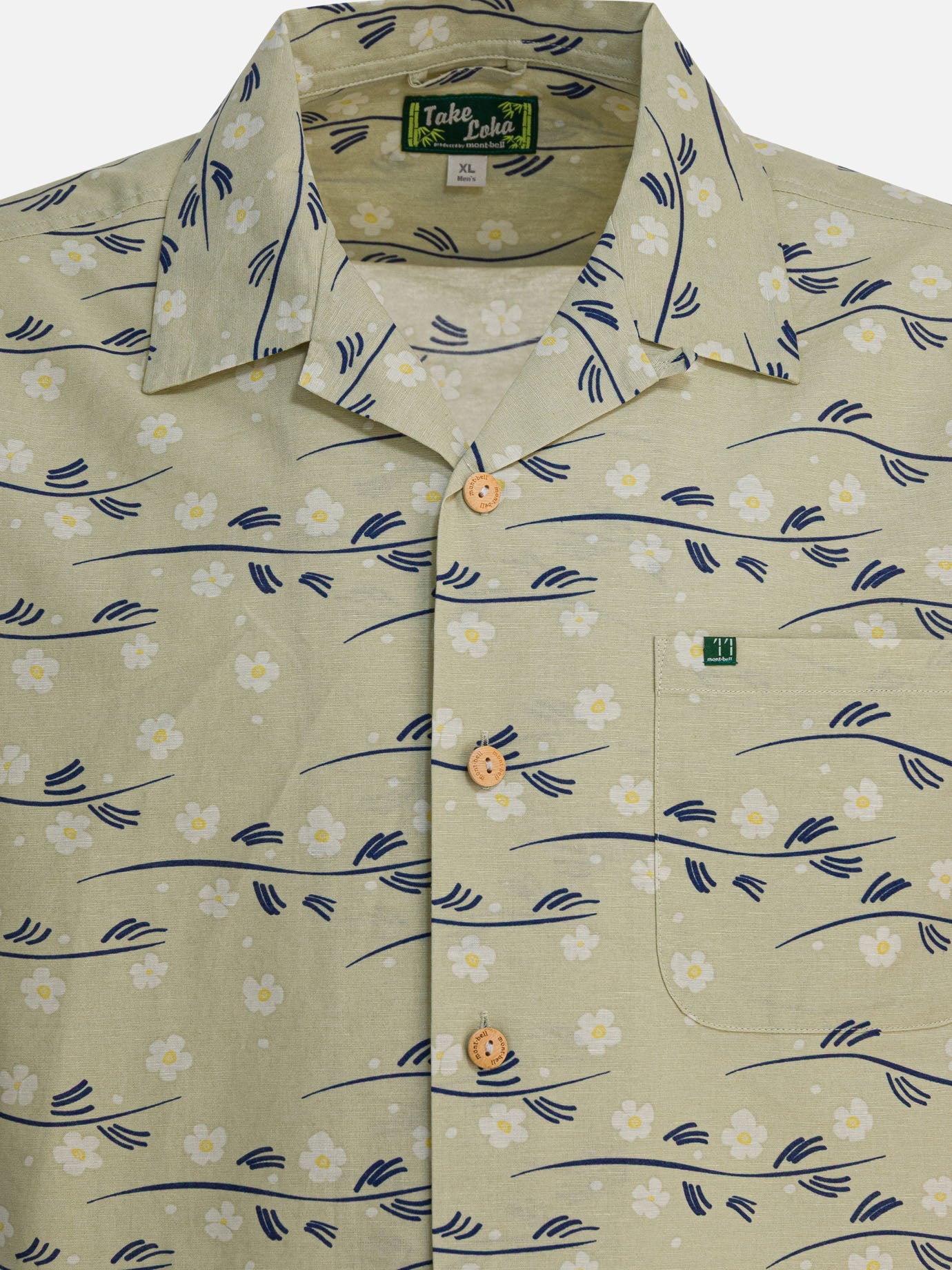 Casual shirts Print  Beige - Montbell Men | PDP | VIETTI Online Store | Zoom-Modal_3
