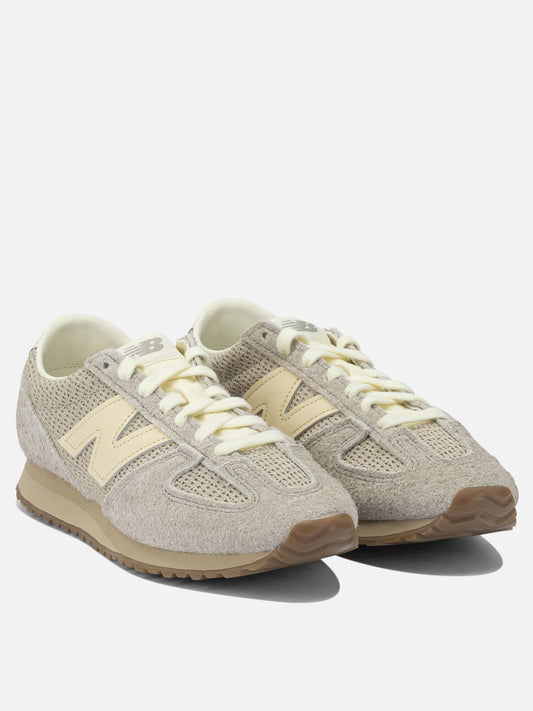 Low top sneakers 50% suede 50% fabric - 100% rubber  Beige - New Balance Men | PDP | VIETTI Online Store | 2
